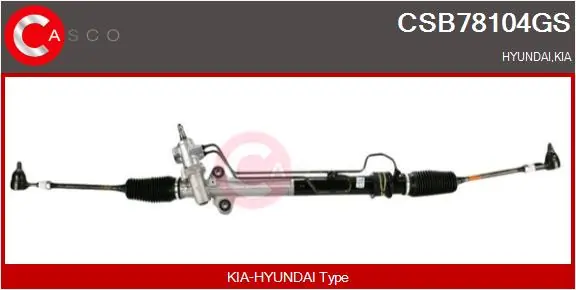 Управління рульове в зборі Motorherz R2632 ціна, від 228.64 USD