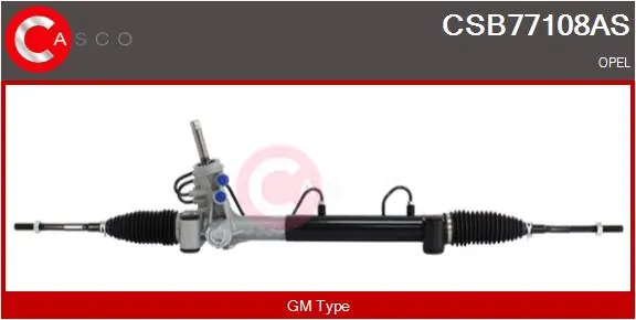 Рульова рейка 93172043 General Motors