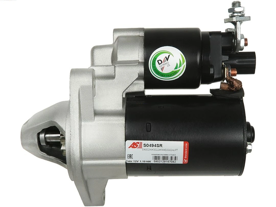 1648213480 Peugeot/Citroen Стартер двигуна