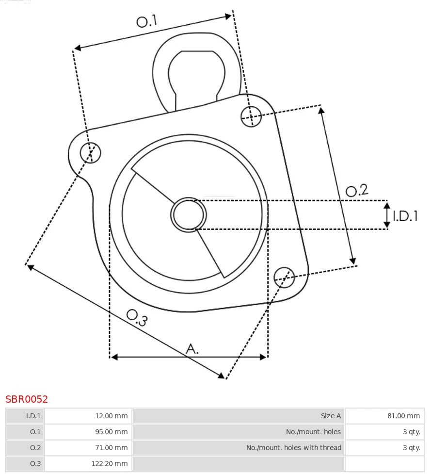 Кришка стартера передня Iveco 42535271 ціна, від 17.63 USD