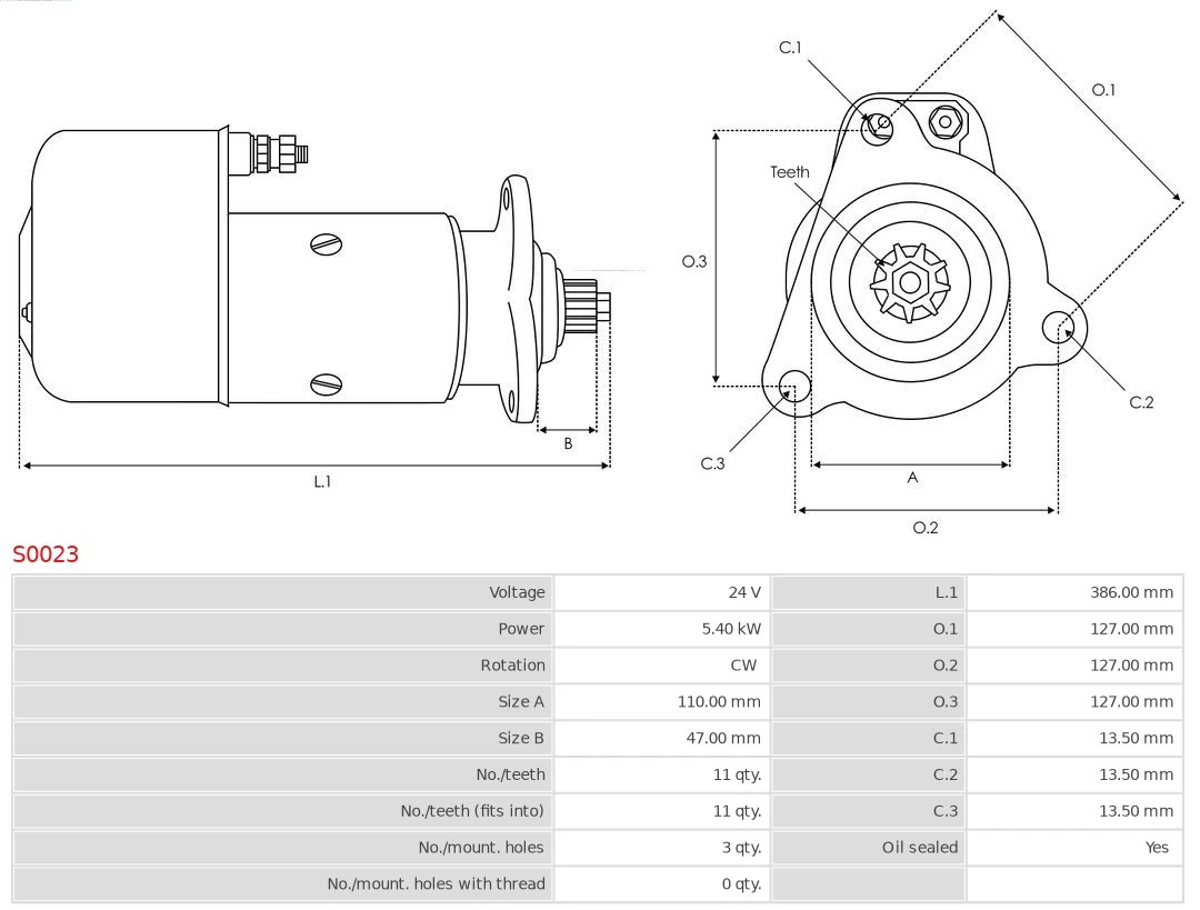 Стартер CS617 ASR