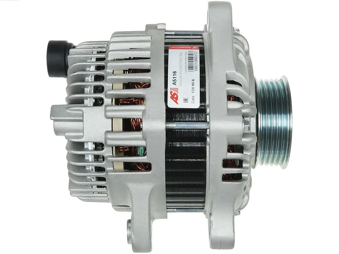 Генератор As-pl A5116 ціна, від 104.00 USD