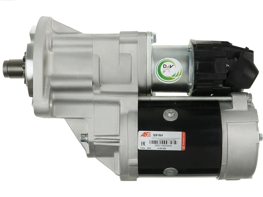 Купити 71440524 JCB Стартер