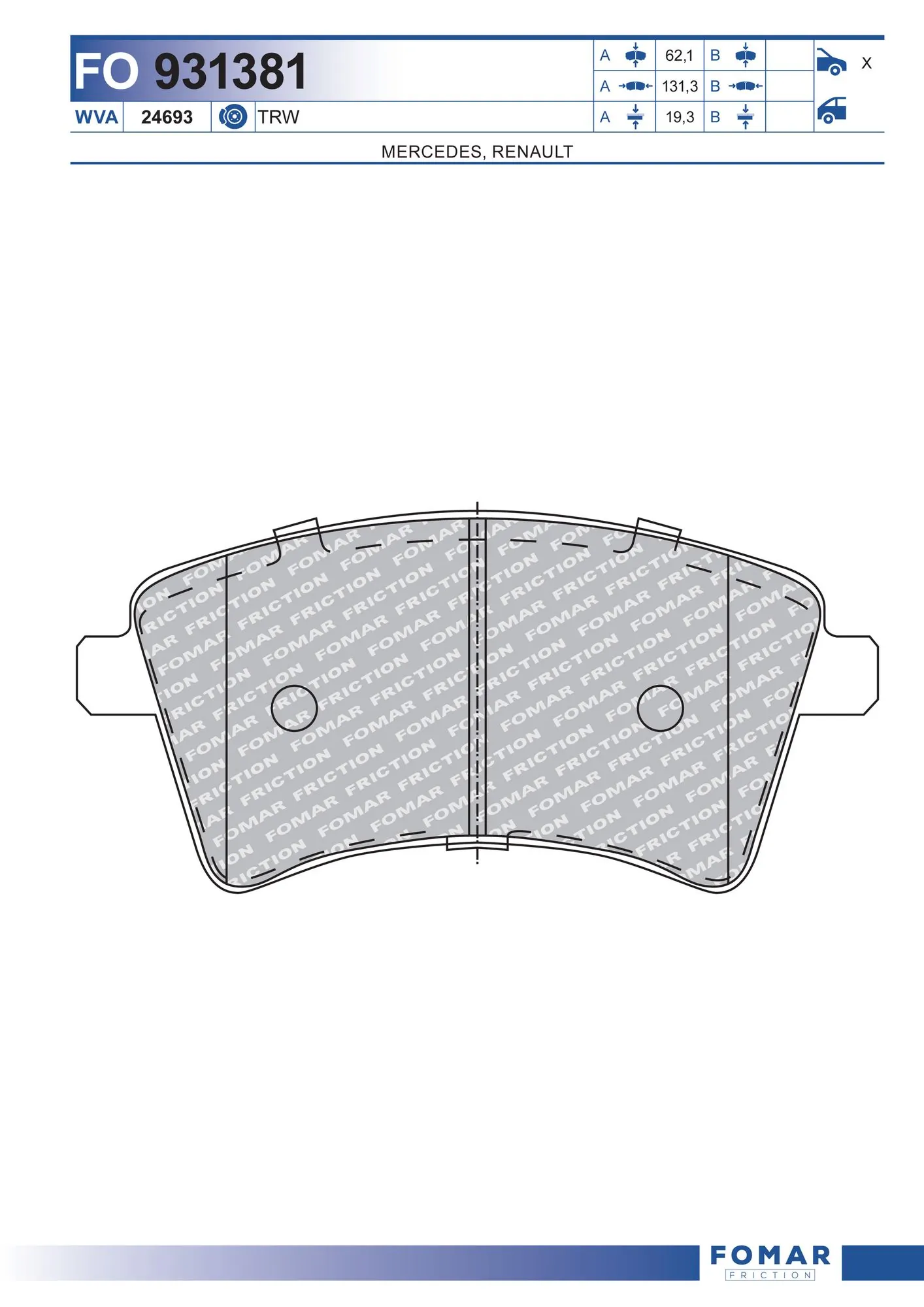 Передні тормозні колодки 1675994880 Peugeot/Citroen