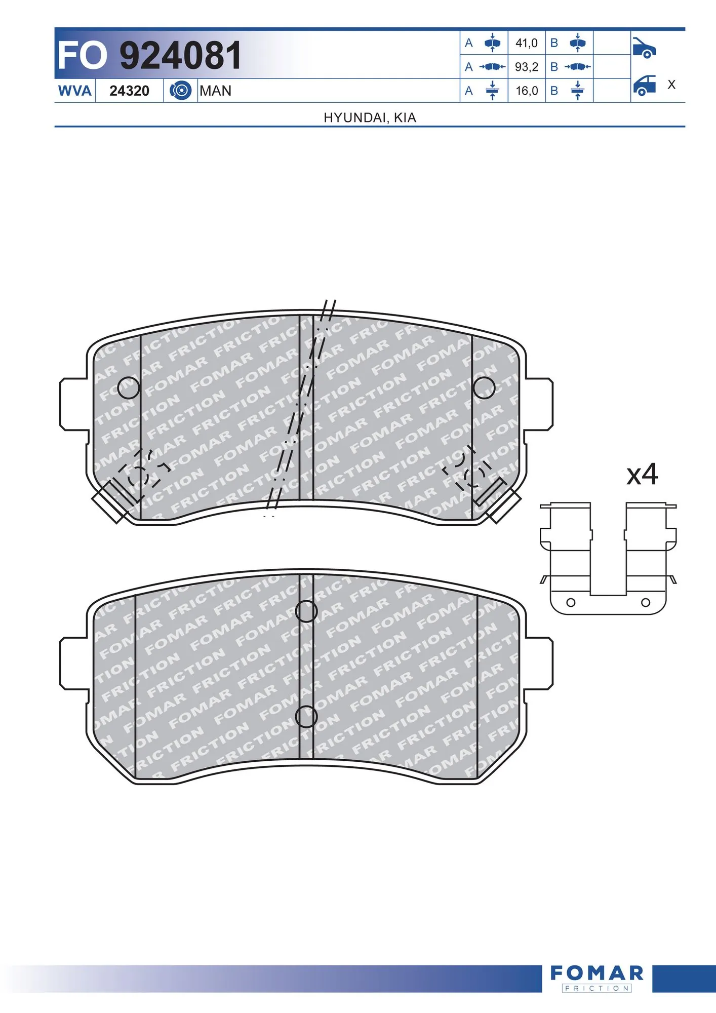 Колодки гальмівні задні, дискові на Hyundai I30  FD