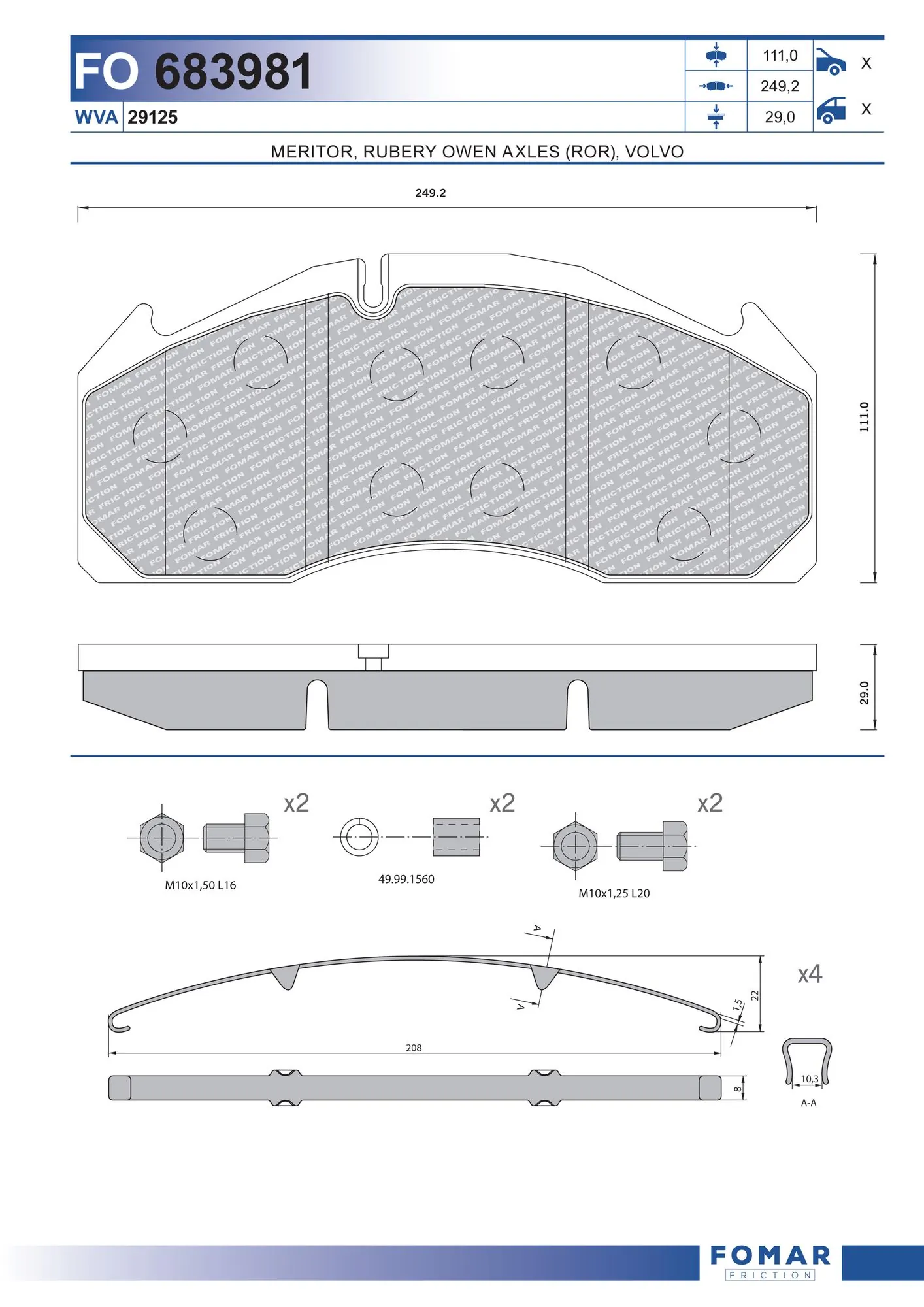 Купити 1078439 Volvo Колодки гальмівні передні, дискові