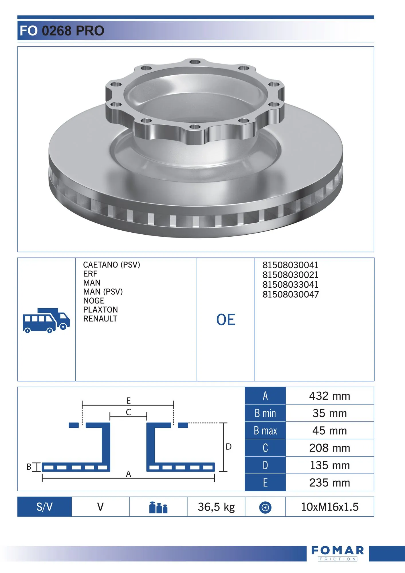 Купити BCR160A Baic Диск заднього гальма
