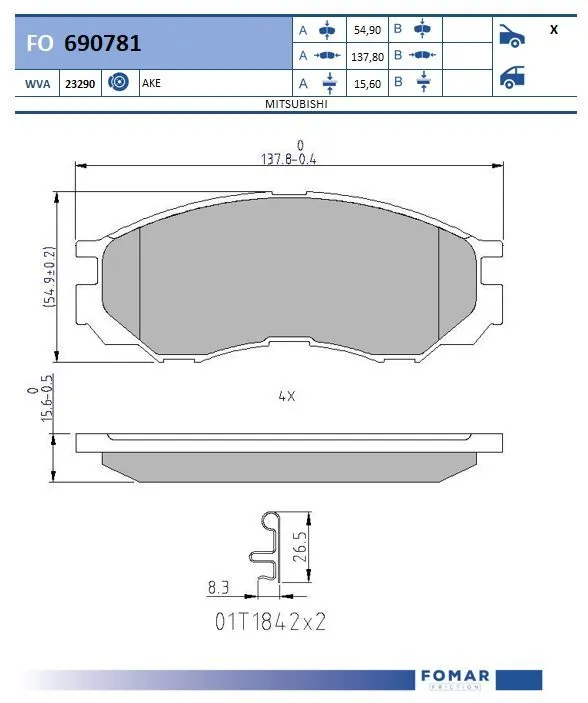 SI860 Simer Передні гальмівні колодки