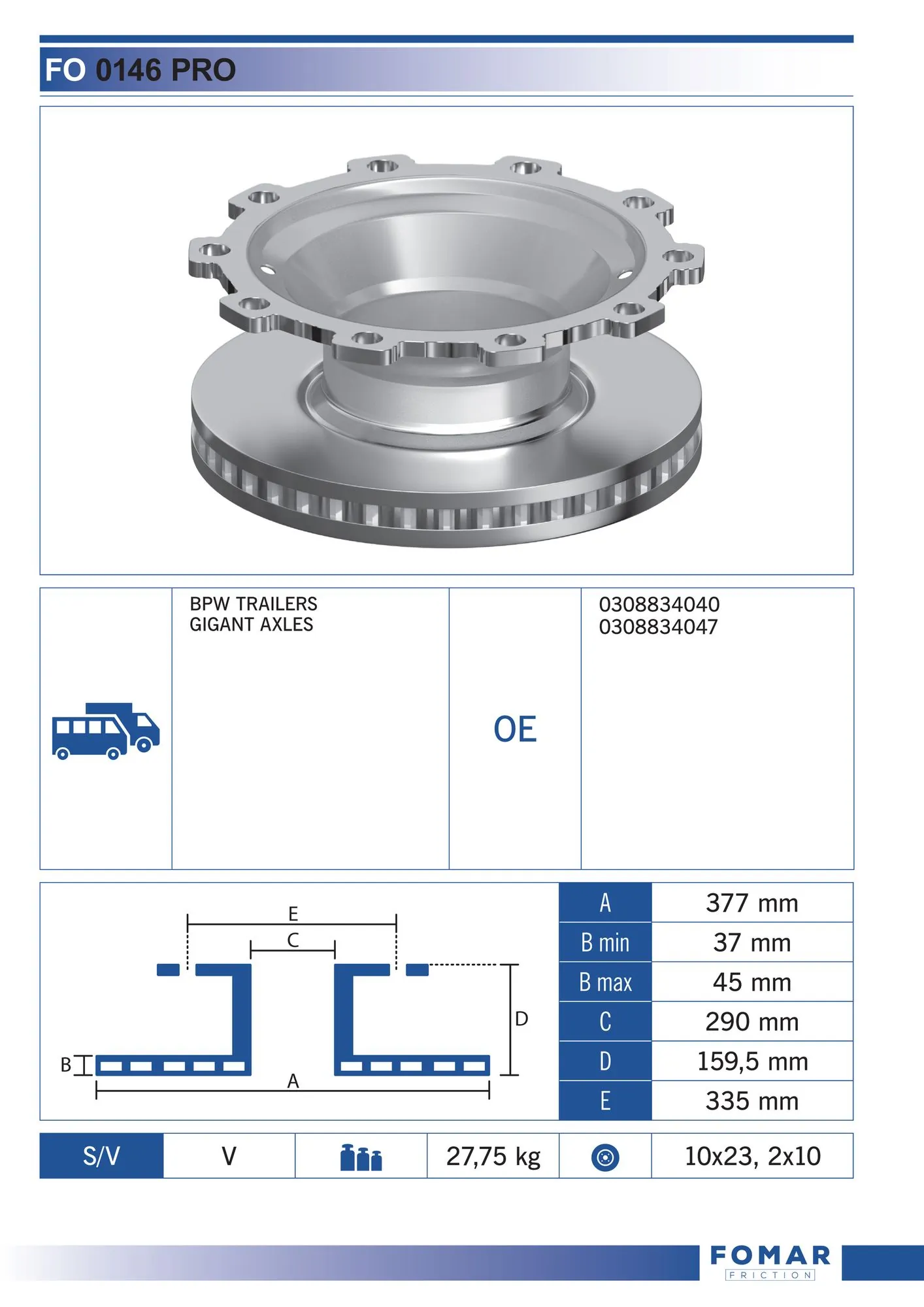 SB3745 BPW Дискові гальма