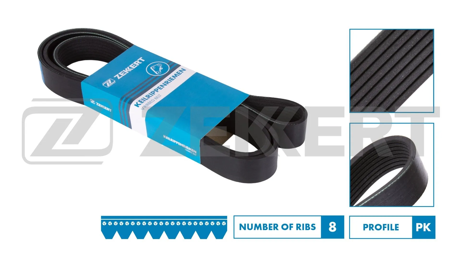 8PK2050 Optibelt Поліклиновий ремінь