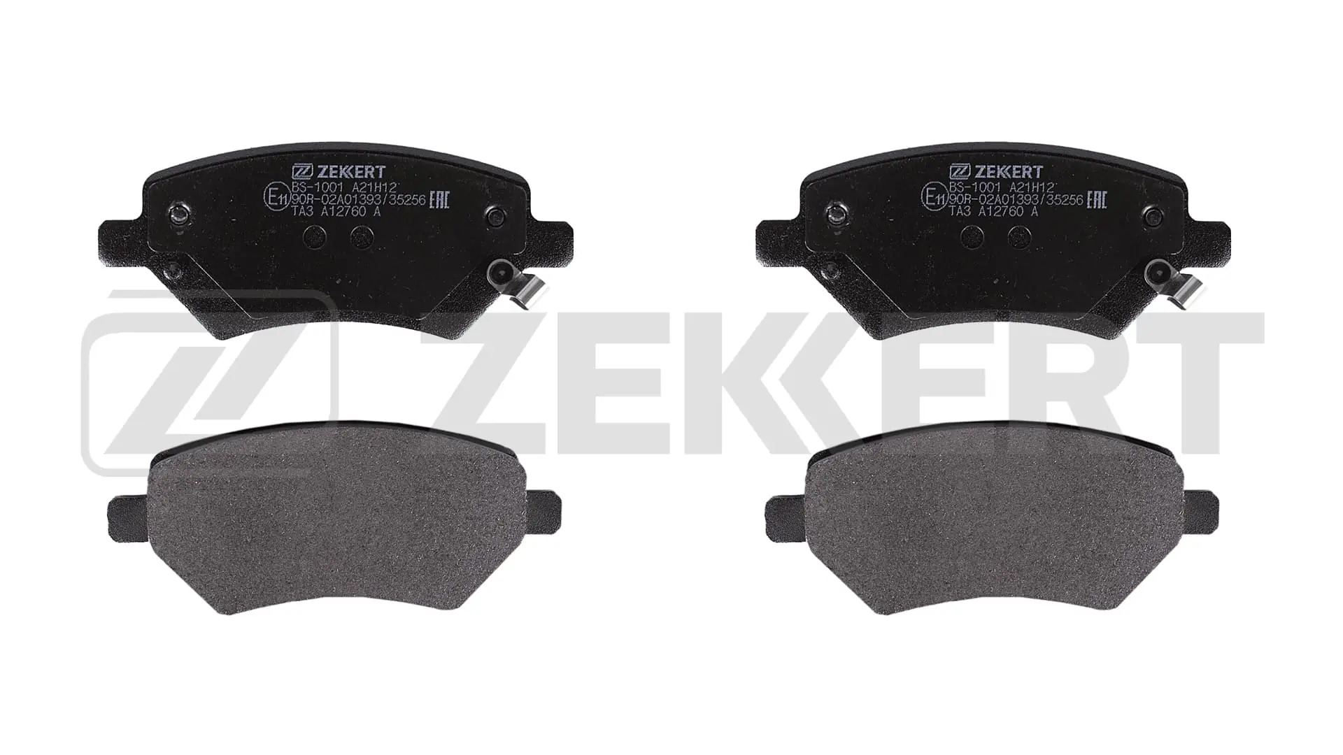 Гальмівні колодки Chery J606GN3501080 ціна, від 13.47 USD