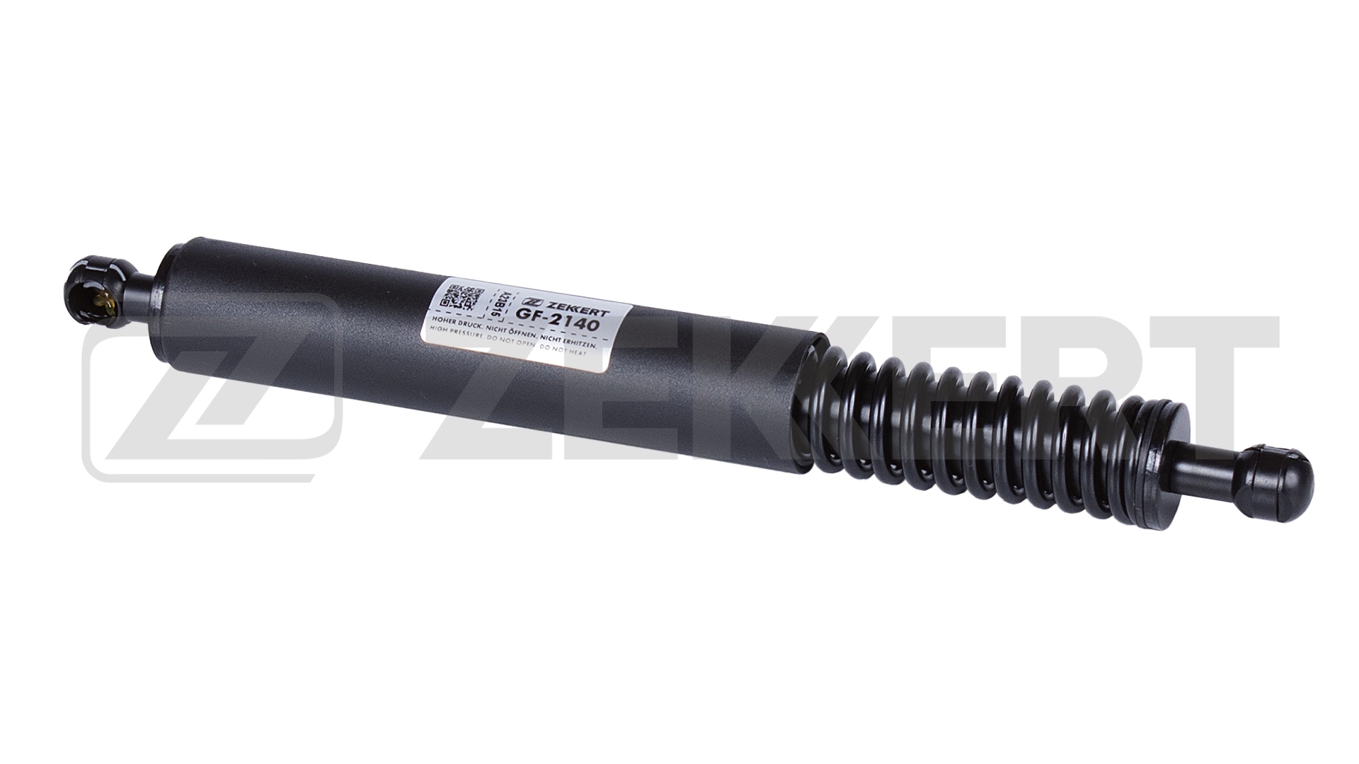 BF0113480069 Bapmic Амортизатор кришки багажника / двері 3/5-ї задньої