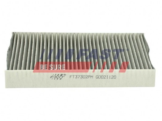 Фільтр салону BCF321C Magneti Marelli