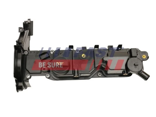 Кришка клапанна Chrysler 9688939180 ціна, від 55.84 USD