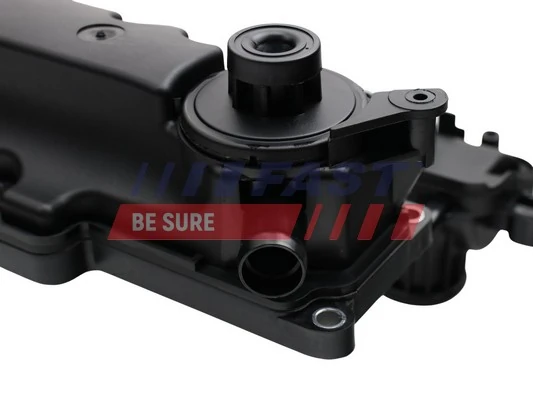 Купити Клапанна кришка Citroen C1 I PM, PN