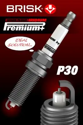 Свічки автомобільні Masuma S526IP ціна, від 21.26 USD