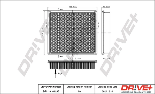 Елемент повітряного фільтра Scania 3957768 ціна, від 34.77 USD