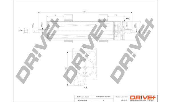 Паливний фільтр AL153517 John Deere