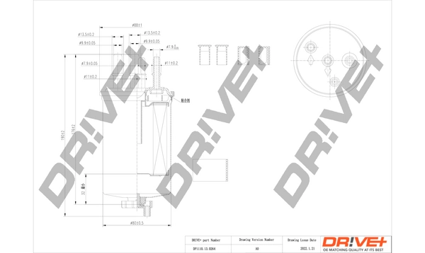 Паливний фільтр LR084459 Land Rover