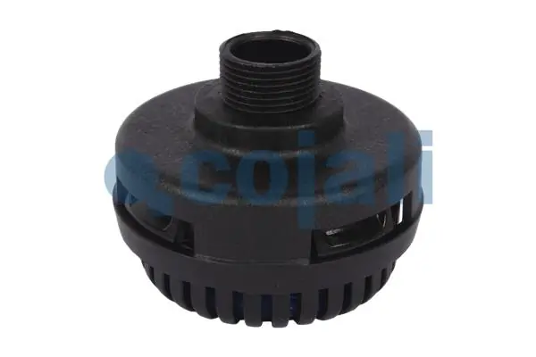 Глушник шуму вологовідділювача Schmitz 8025174000 ціна, від 4.47 USD