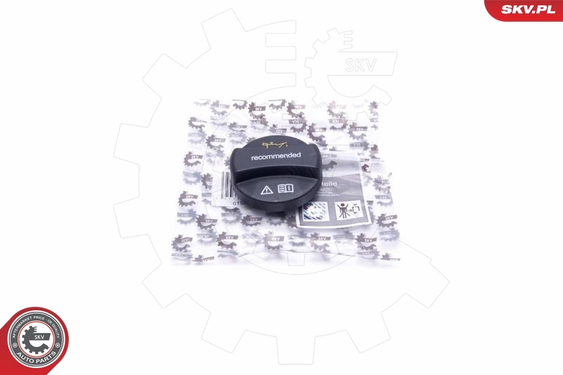 Купити A0000100301 Kamaz Кришка маслозаливной горловини