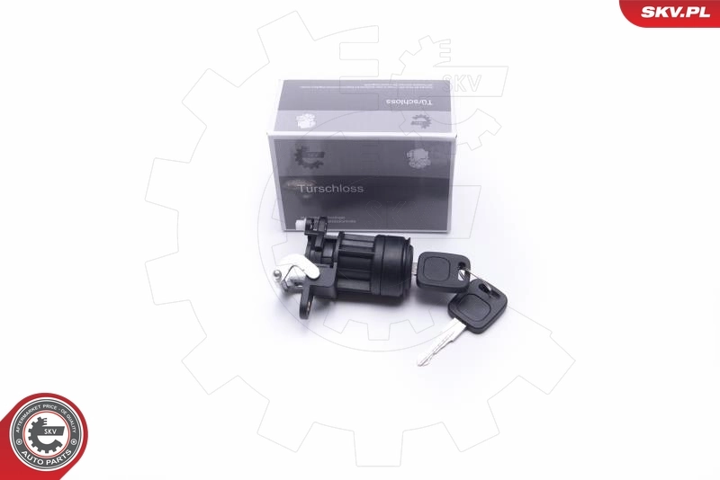 Замок кришки багажника Volkswagen Passat B3, B4