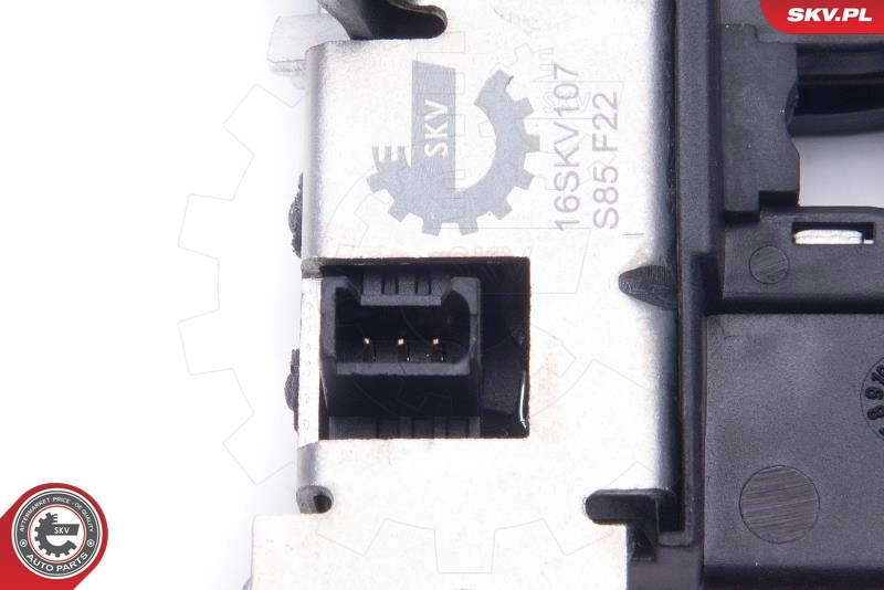 Замок п'ятих дверей на Volkswagen Passat B5 3B5