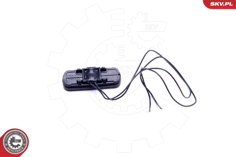 16SKV254 SKV Кнопка приводу замка задньої 3/5 двері (ляди)