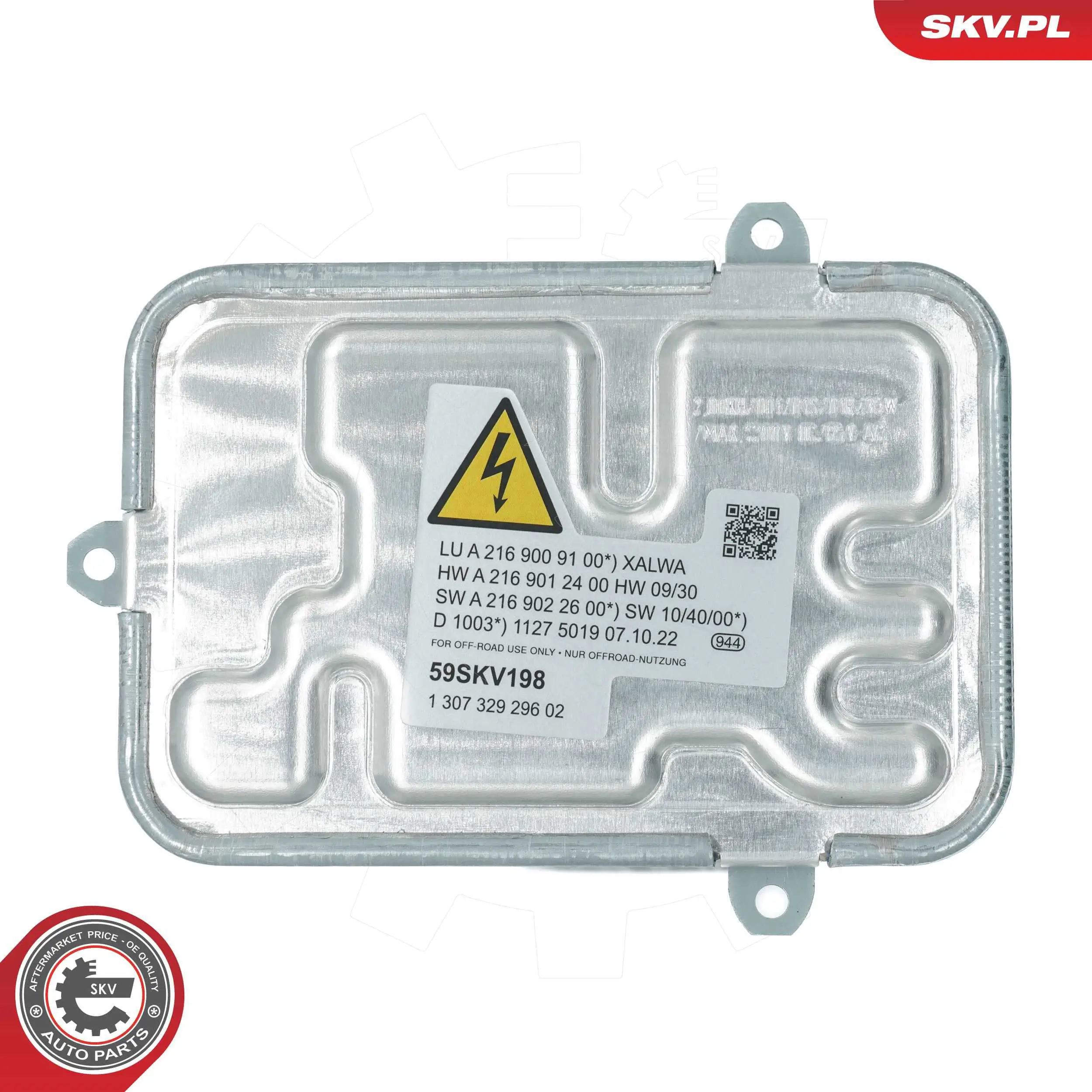 Реле для ксенону SKV 59SKV198 ціна, від 198.60 USD