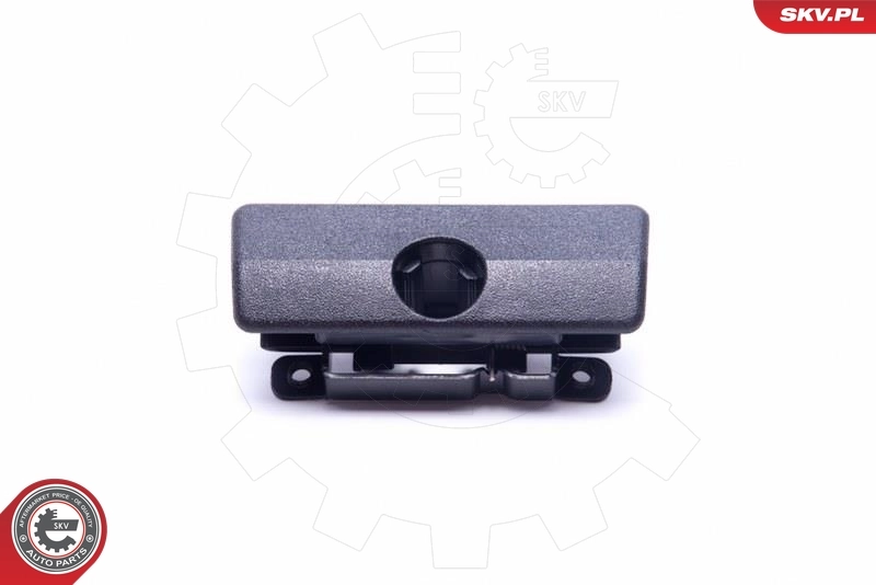 Ручка бардачка SKV 16SKV397 ціна, від 27.38 USD