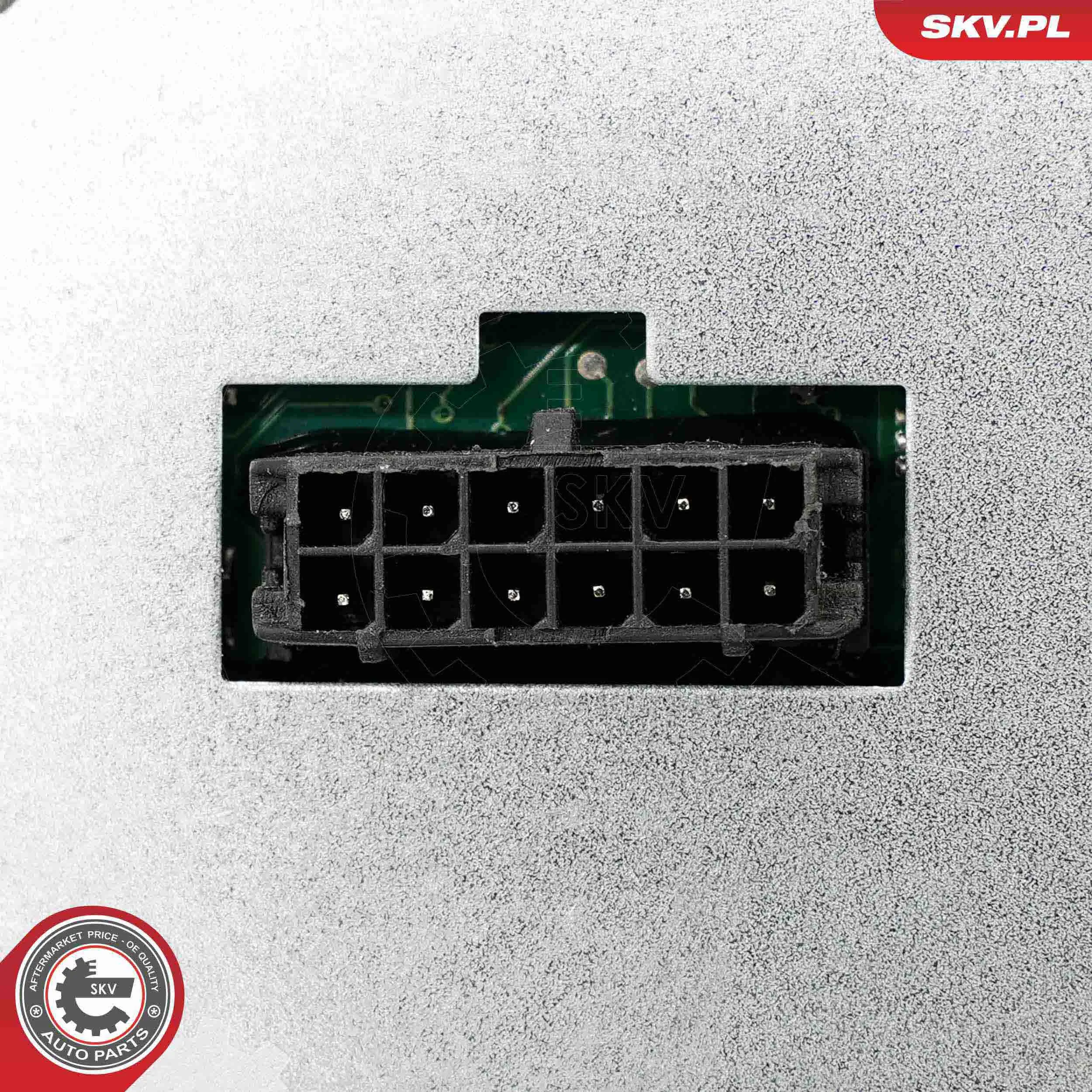 Блок керування освітленням 59SKV255 SKV
