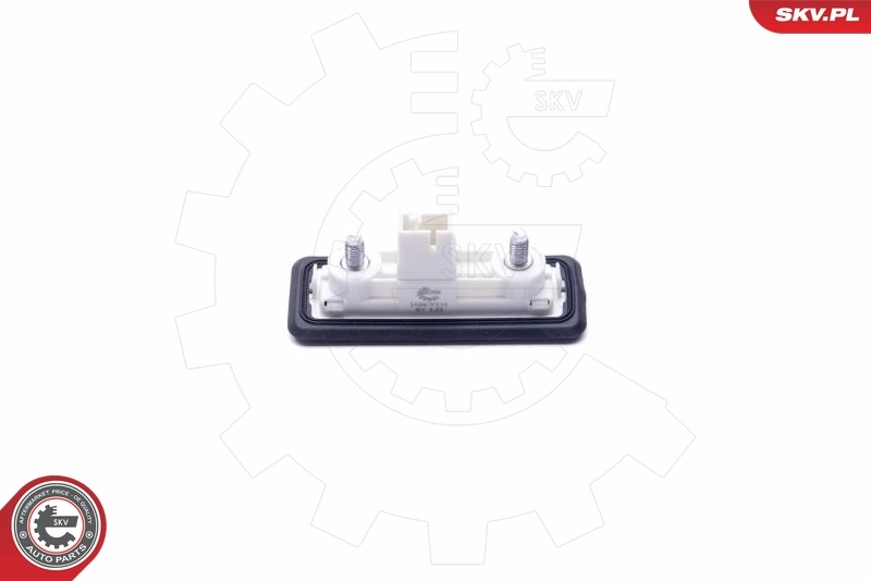 16SKV235 SKV Кнопка приводу замка задньої 3/5 двері (ляди)