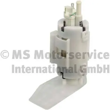 Модуль бензонасоса Bosch 580314073 ціна, від 85.00 USD