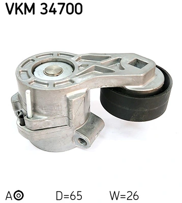 VKM34700 SKF Натяжна планка поліклинового ременя