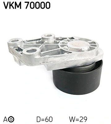 VKM70000 SKF Ролик натягувач