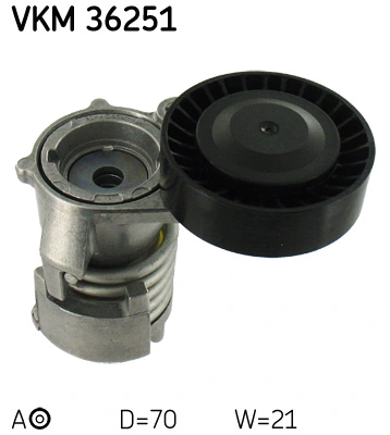 Натягувач приводного ременя MPQ1251 Magneti Marelli