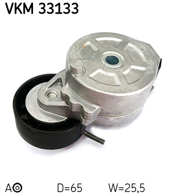 VKM33133 SKF Натяжна планка поліклинового ременя