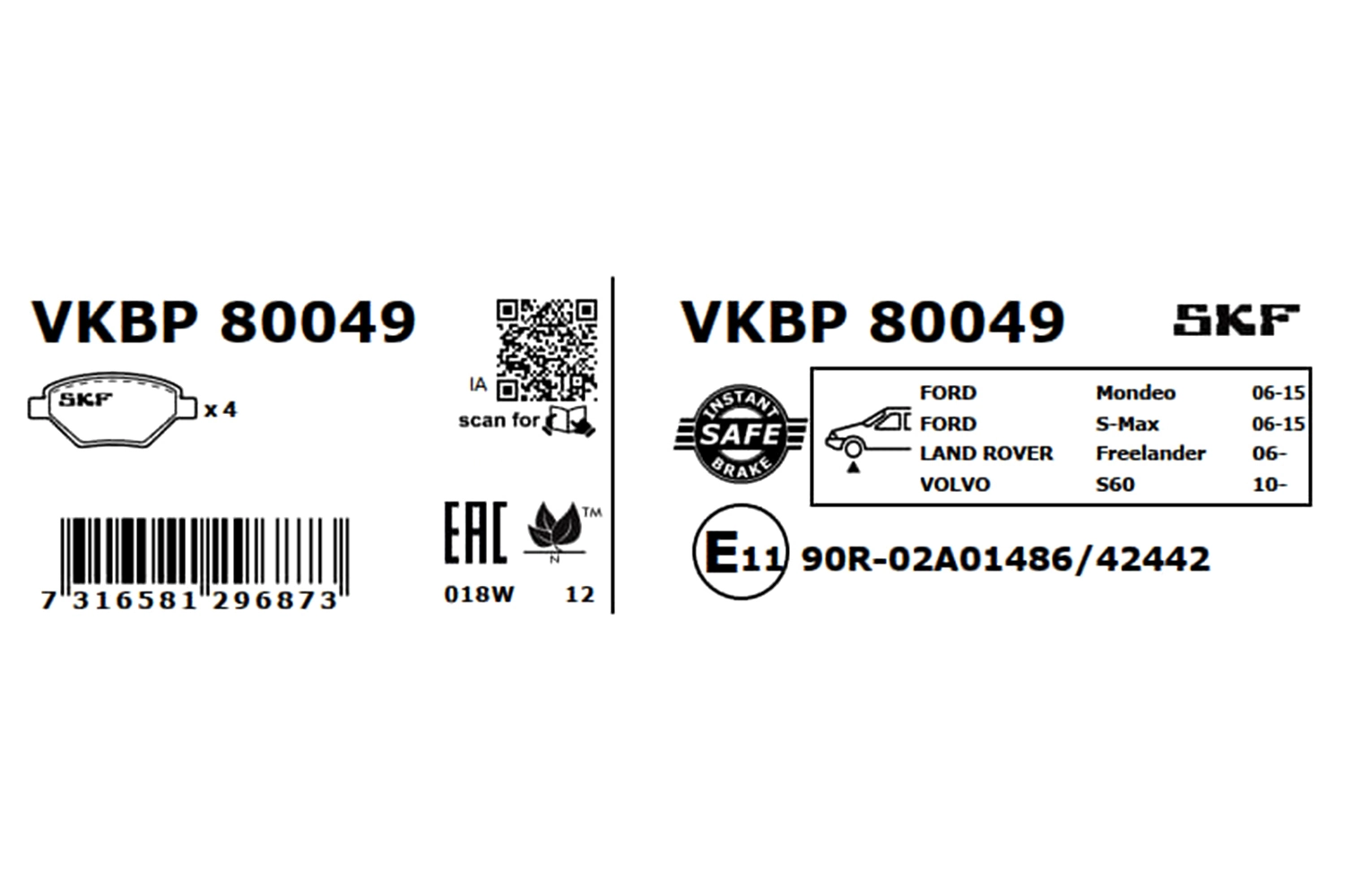 Тормозні колодки SKF VKBP80049