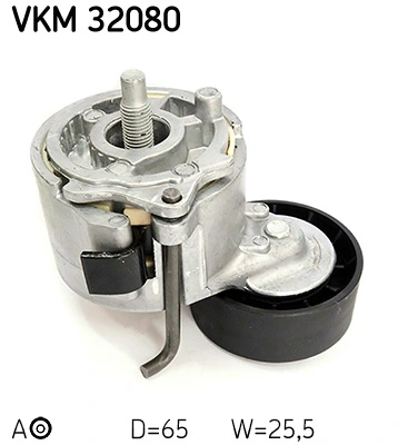 VKM32080 SKF Натяжна планка поліклинового ременя
