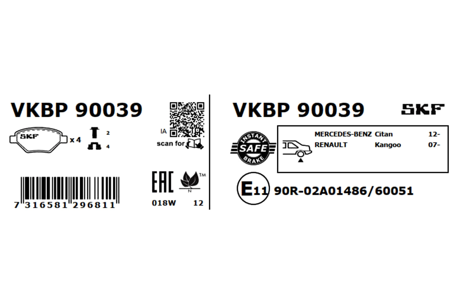 Задні дискові колодки SKF VKBP90039