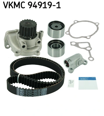 RF5C12205S5 Mazda Ремінь ГРМ, комплект