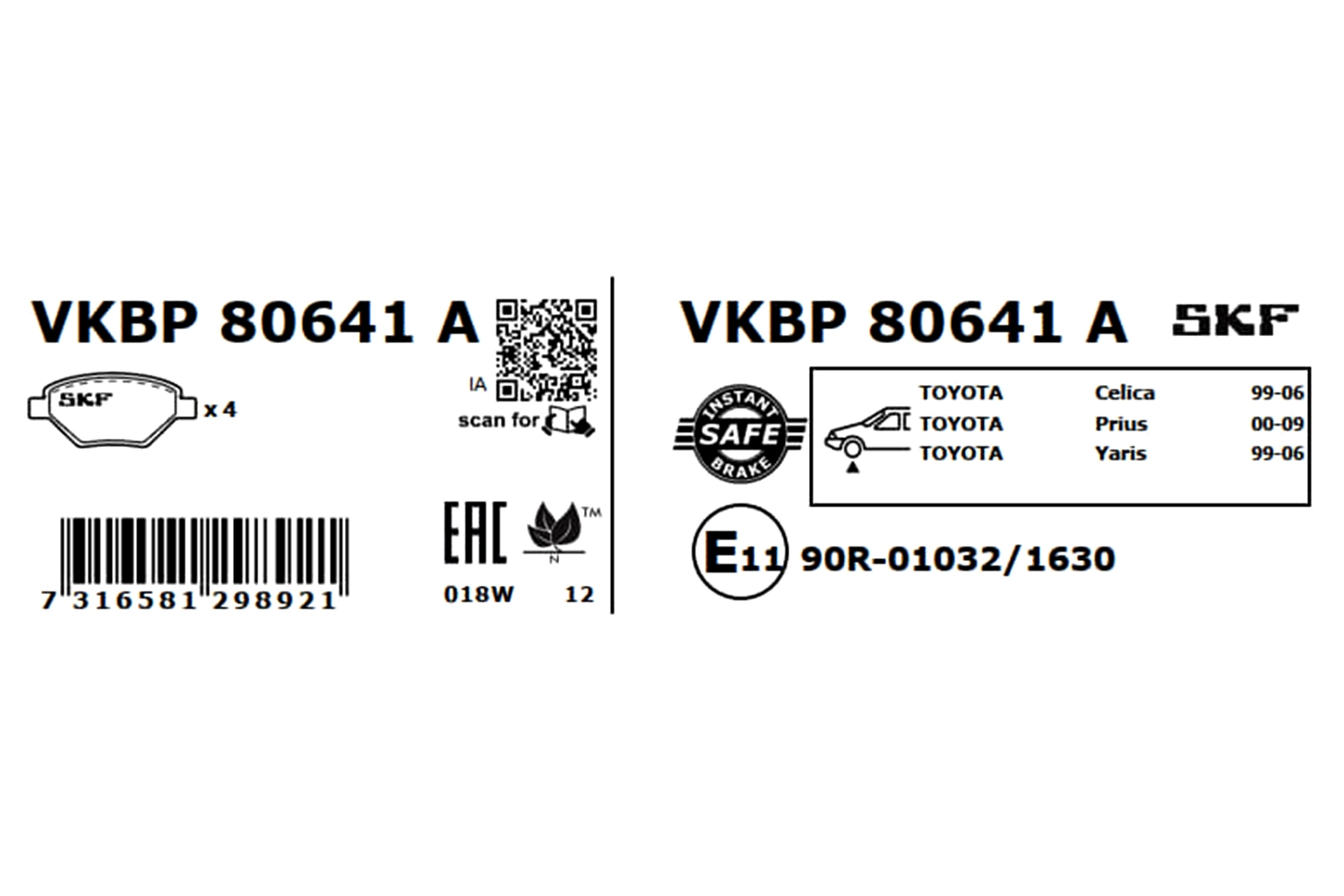  Передні тормозні колодки BYD F3 