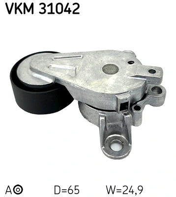 VKM31042 SKF Натяжна планка поліклинового ременя