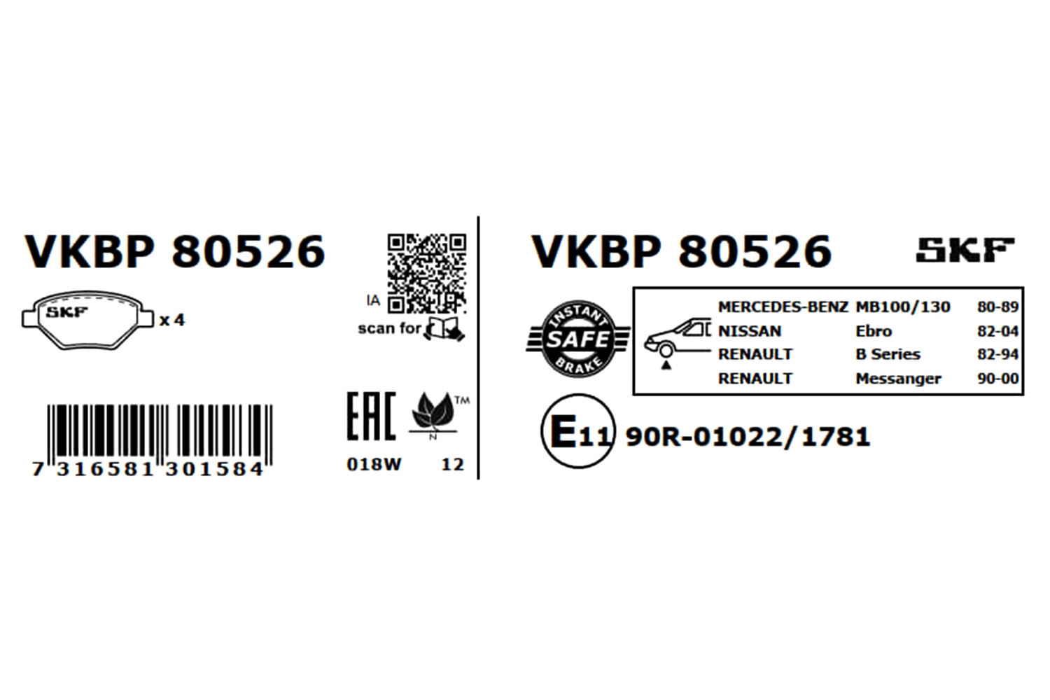Гальмівні колодки Ford 069030810 ціна, від 28.31 USD