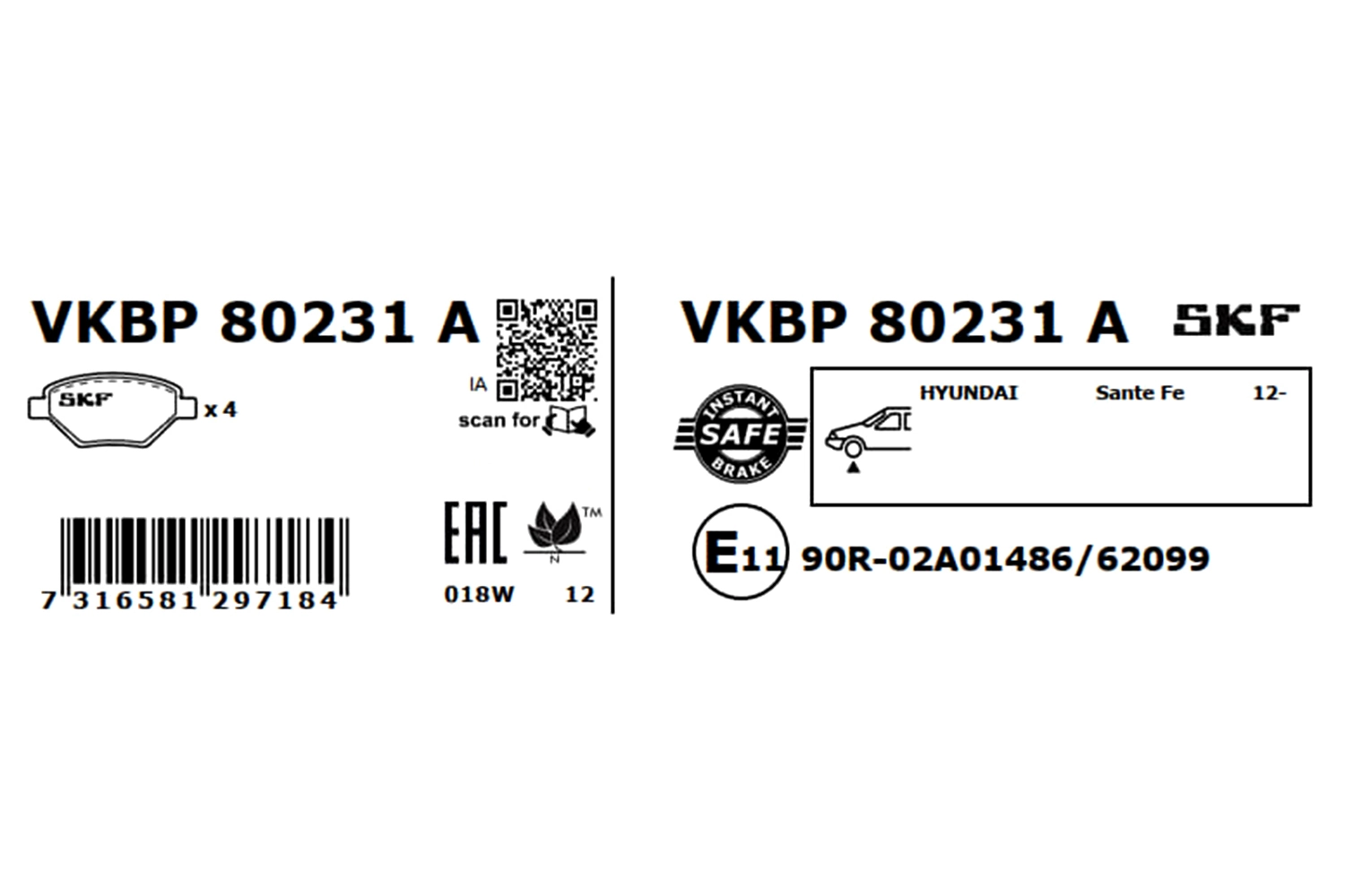 Тормозні колодки SKF VKBP80231A