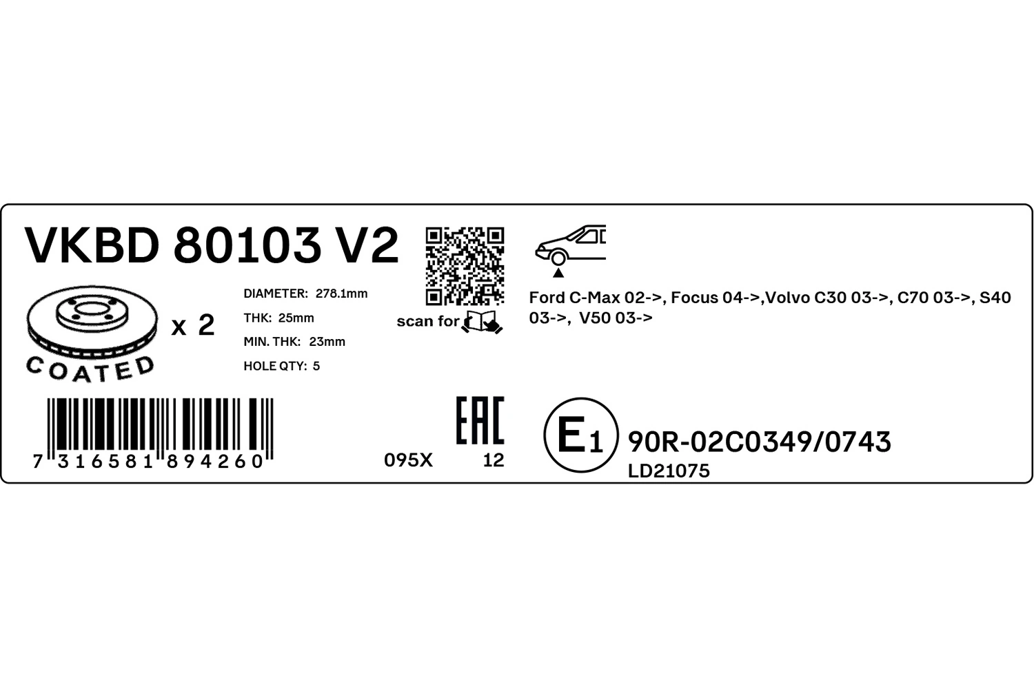 VKBD80103V2 SKF Гальмо дискове переднє