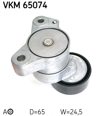 VKM65074 SKF Натяжна планка поліклинового ременя