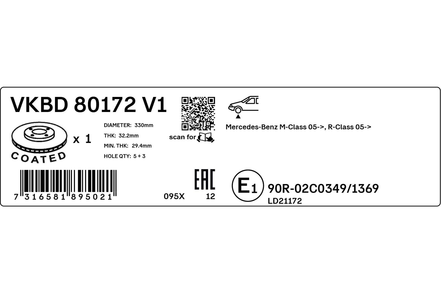 VKBD80172V1 SKF Гальмо дискове переднє