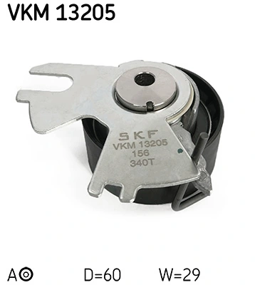 VKM13205 SKF Ролик натягувач
