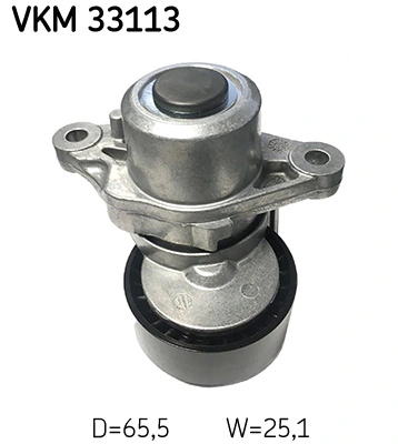 VKM33113 SKF Натяжна планка поліклинового ременя